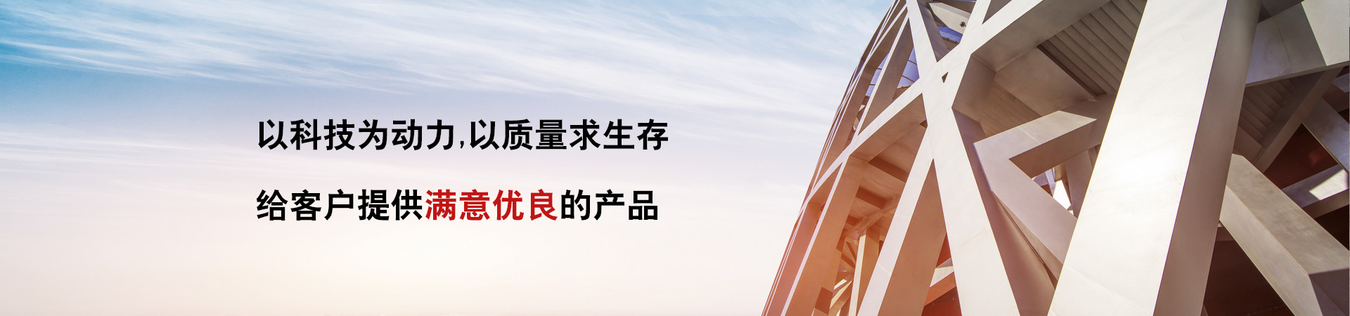 http://www.vestel-tech.cn/data/upload/202003/20200317141856_665.jpg