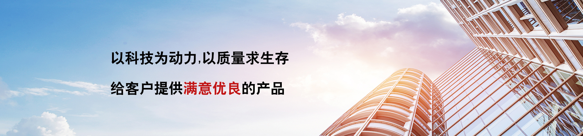 http://www.vestel-tech.cn/data/upload/202003/20200317141909_981.jpg